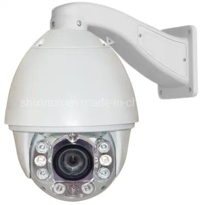High Speed Dome PTZ Waterproof CCTV Camera for Outdoor with Night Vision IR 150m (IP-330H)