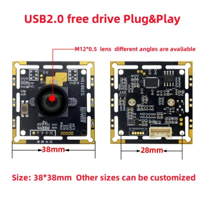 2MP USB Free Drive Global Exposure Camera Module 4: 3 Picture High-Speed Capture&Pipeline Detection