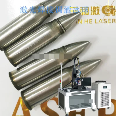 Factory Price 6 Axis Fiber Laser Welding Machine with Feeding Wires for Aluminium Brass Copper