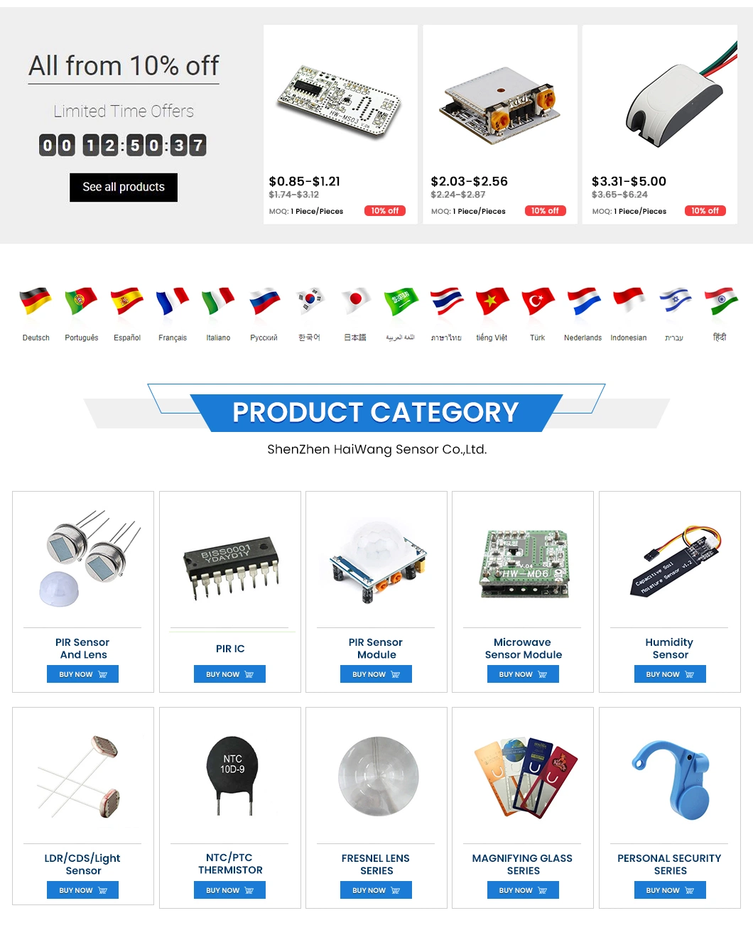 Haiwang Hw-Ms07 Microwave Heat Sensor China Suppliers Custom 2m+-20cm Sensor Distance PCB Microwave Sensor Module for Lighting Products and Other Electronics