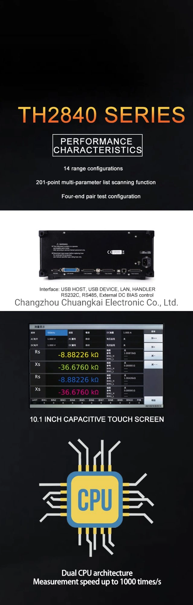 Tonghui Th2851-130 Impedance Analyzer 10.1 Inches TFT LCD Display