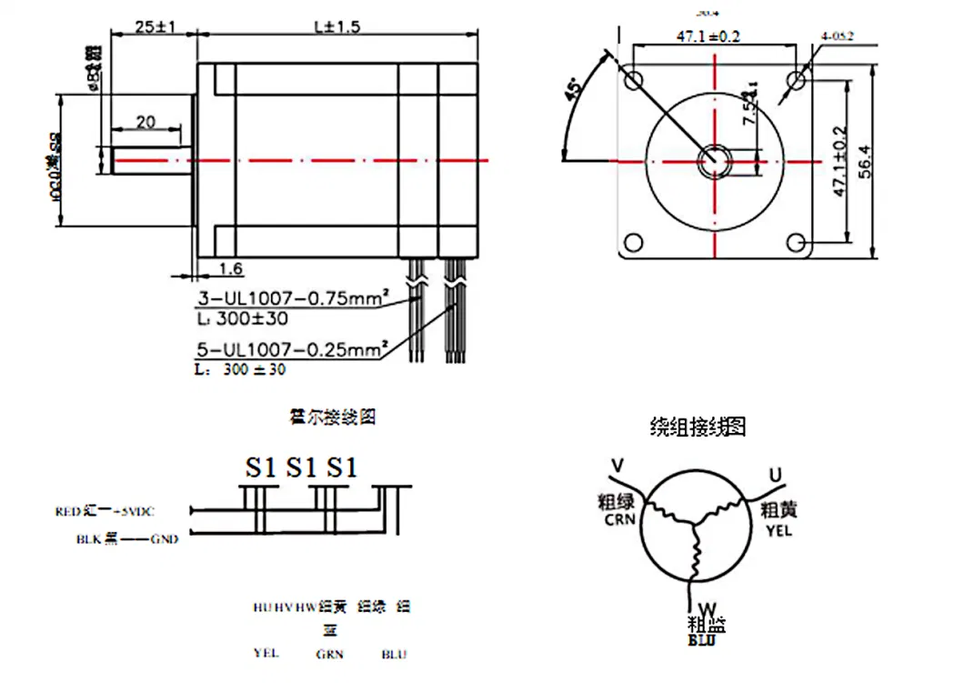 24V 3000rpm 62W Fast Dynamic Response BLDC Electric Brushless DC Motor for Infrared Laser Modulator