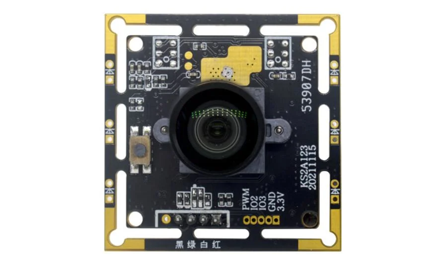 2MP USB Free Drive Global Exposure Camera Module 4: 3 Picture High-Speed Capture&Pipeline Detection