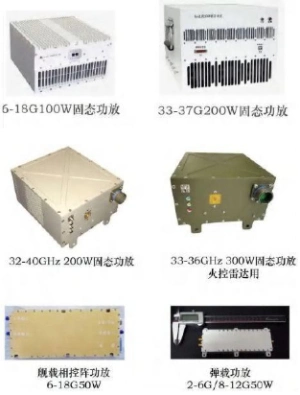 Radio and Television Communication Satellite RF Jamming Countermeasure Radar Broadband RF Power Amplifier