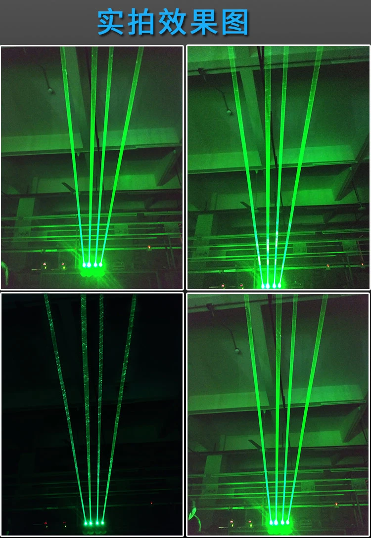 New Product Lanji Green Laser Module 520nm for Road Night Warning Light