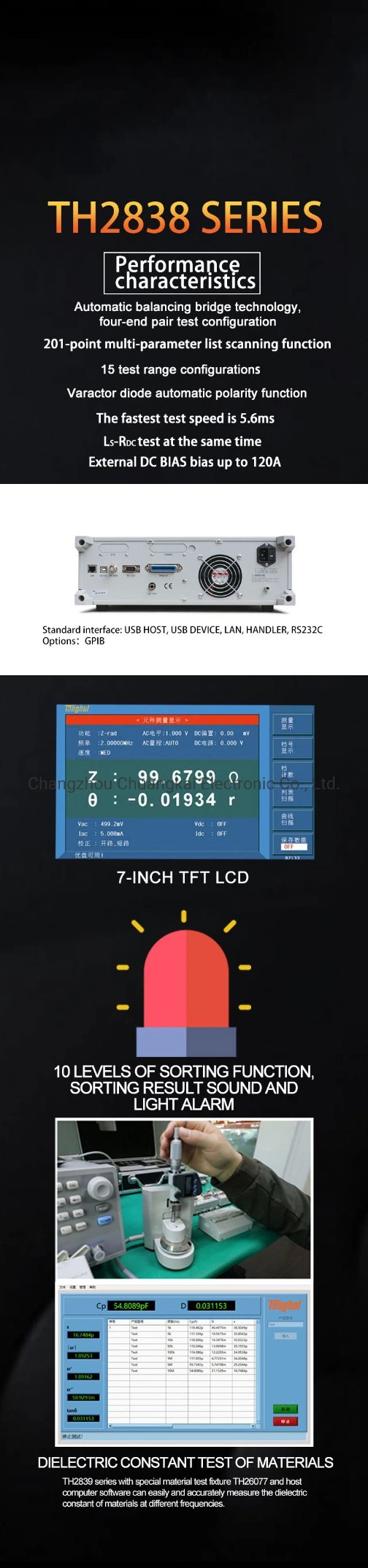 Tonghui Th2851-130 Impedance Analyzer 10.1 Inches TFT LCD Display