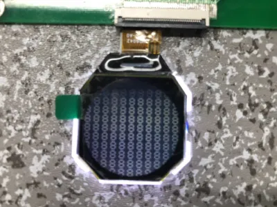 Tn módulo LCD con pantalla LCM