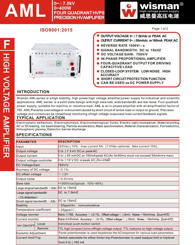 AML series high voltage amplifier for Electro-optical Modulation