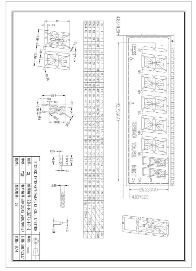 Graphic LCD Ramps Smart Controller