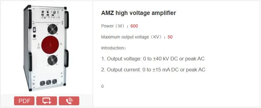 AMZ series high voltage amplifier HVPS for Electro-optical Modulation