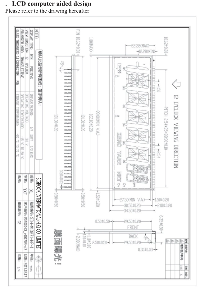 Graphic LCD Ramps Smart Controller