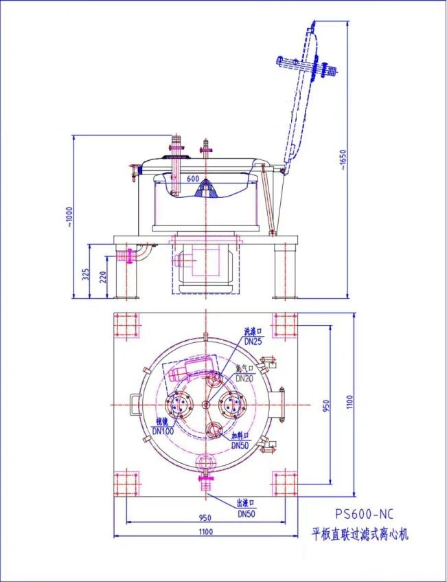 Flat Plate Filter Industrial Scale Centrifuge