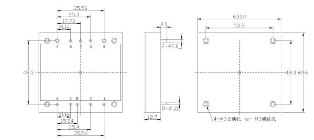 Quarter Brick 1/4 Dcdc Power Exchange Module