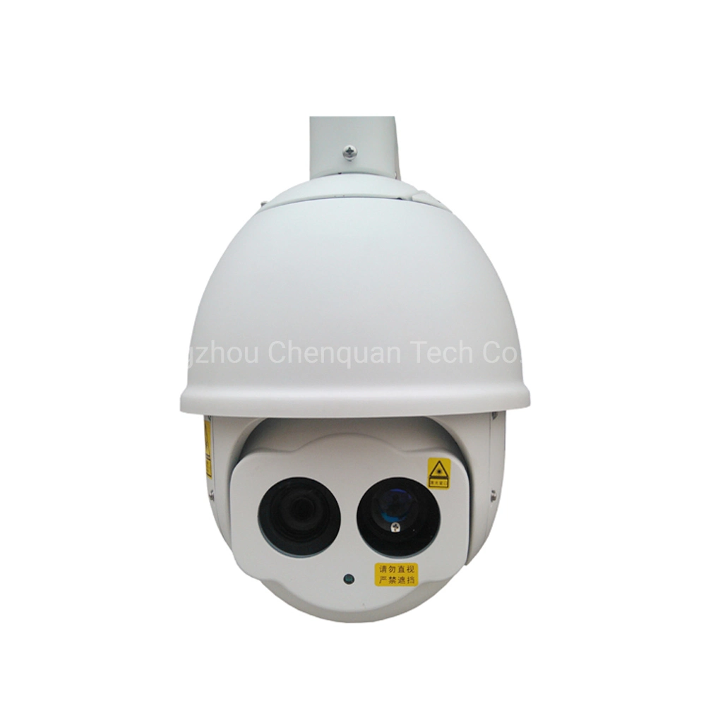 High Speed Dome Camera Network Laser PTZ Camera