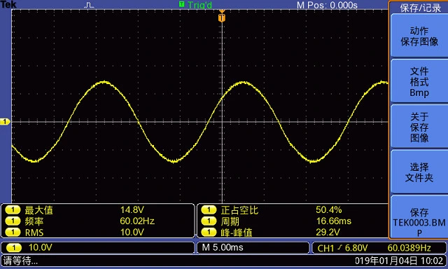 30kVA 3/Three Phase Frequency Converters 50Hz to 60Hz