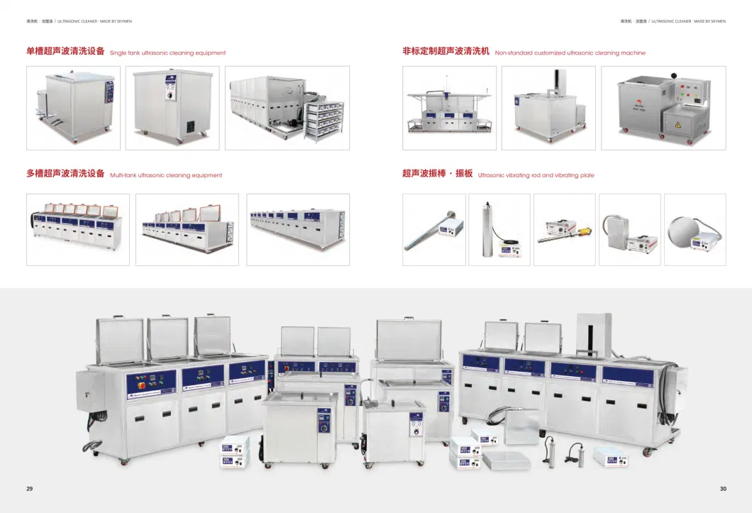 5% off Skymen Fully Automatic Ultrasonic Cleaner Clean Thoroughly Multi-Tanks with Memory PLC Function