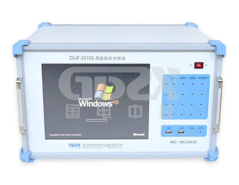 CE Certified Verified Supplier Highest Quality Digital Partial Discharge Integrated Analyzer