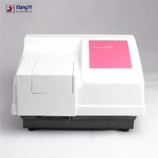 Touch Screen UV-Vis Spectrophotometer 190-1100 Nm, 0.5/1/2/4/5nm