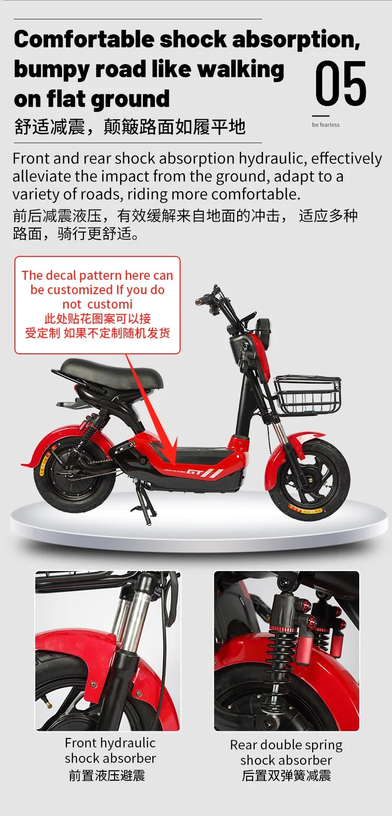 500W Electric Bicycles Electric Scooter Electric Moped