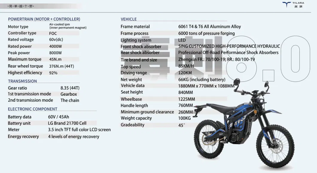 Talaria Sting R Electric off Road Dirt Bike 85km/H 8000W Electric Dirt Bike