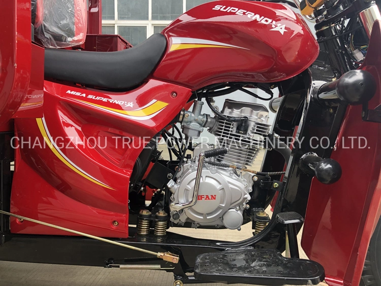 200cc Three Wheel Motorcycle Fuel Gasoline Tricycle High Quality
