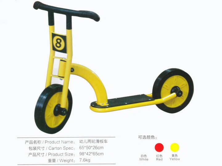 High Quality Three Wheel Bike for Children