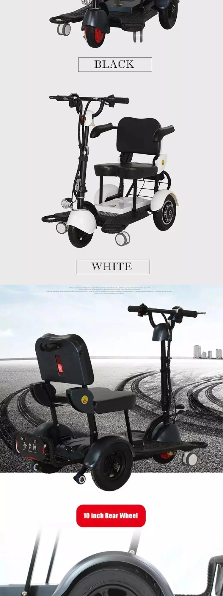 China Factory Cheap Adult Electric Tricycle 3 Wheele Electric Vehicle Tricycle