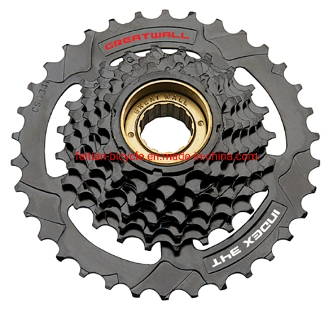 Bicycle Accessories Bicycle Parts Free Wheel