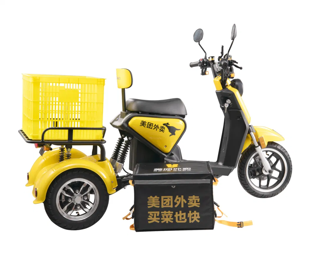 Hot Sell Electric Tricycle Motorcycle Electric Scooters 3 Three Wheel Disability with Padals