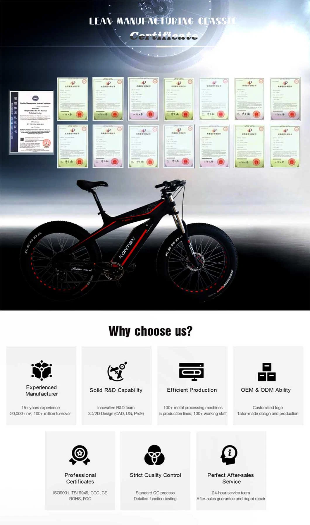 Kontax 48V13ah Electronic Bike 1000W Carbon Fibre Ebike Pedal Assist Bike Fat Wheel Electric Bike