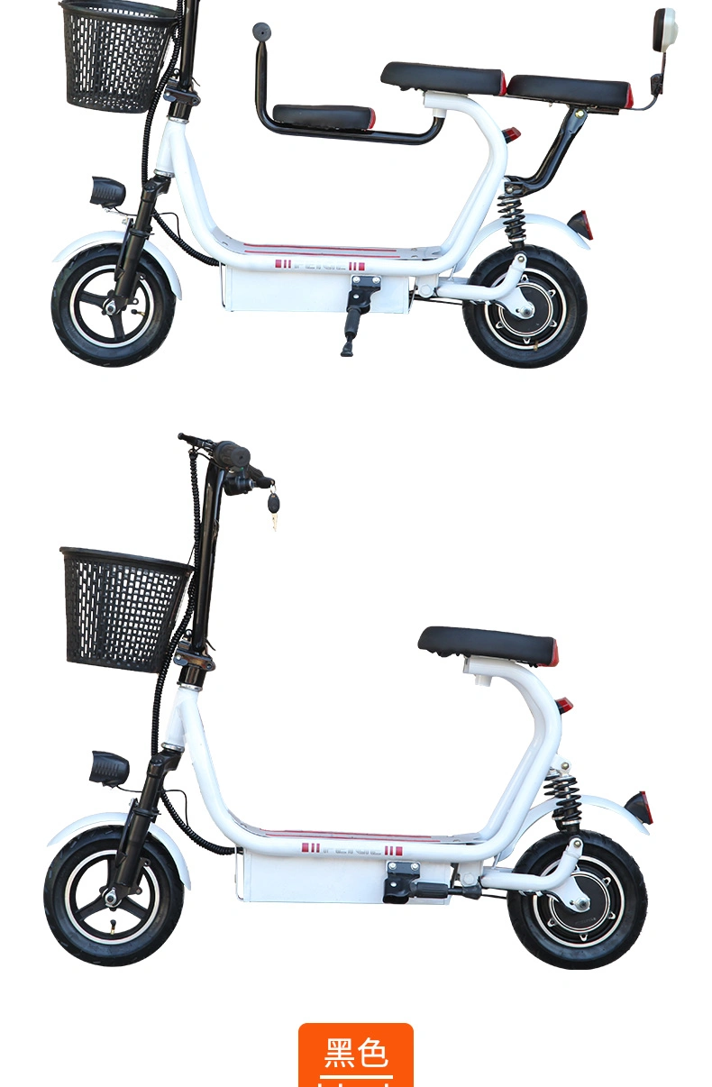 for Kid and Mom Folding Electric Scooter Electric Bicycle Bike