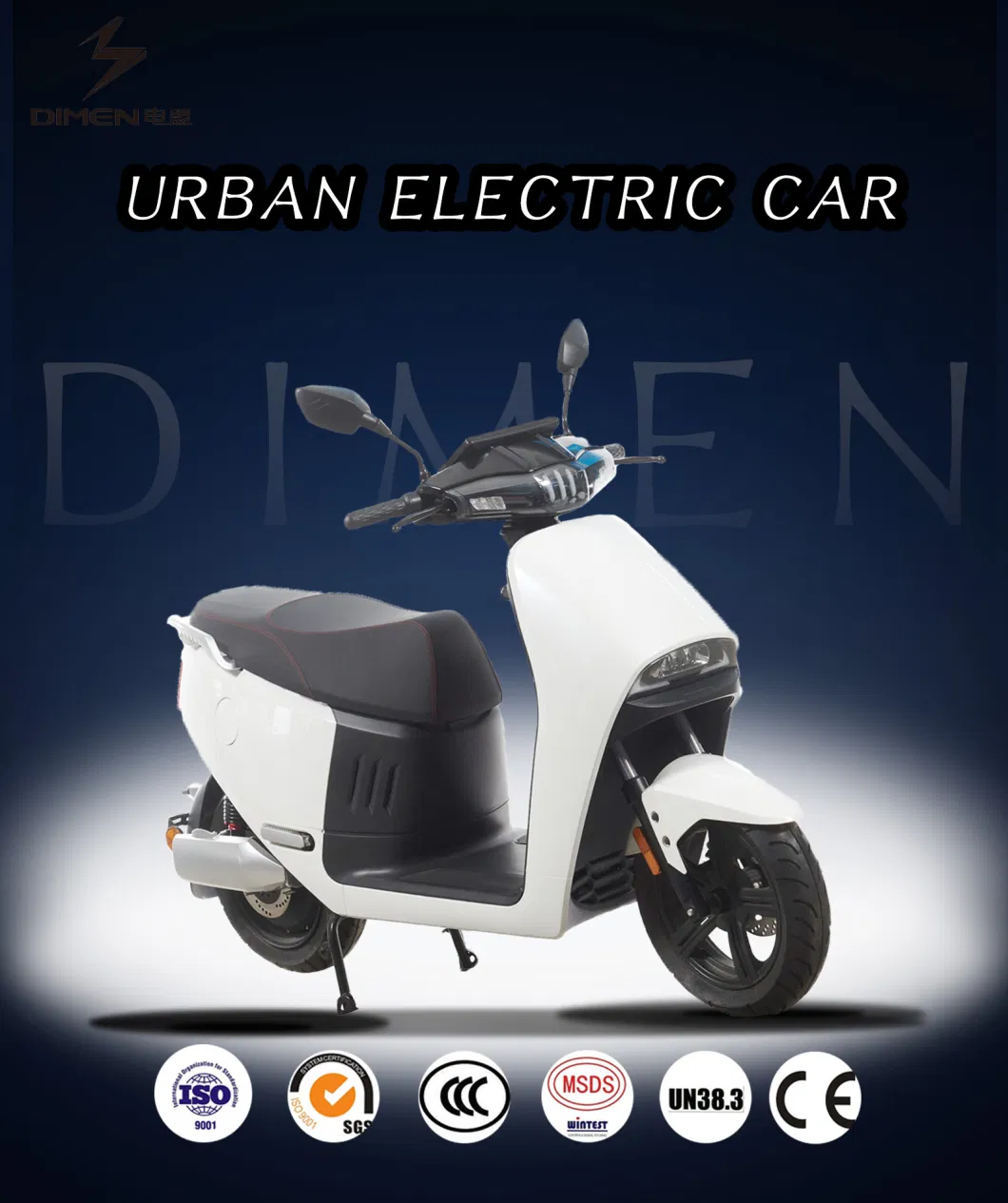 High Power City Bike Top Speed 85km/H Electric Scooter