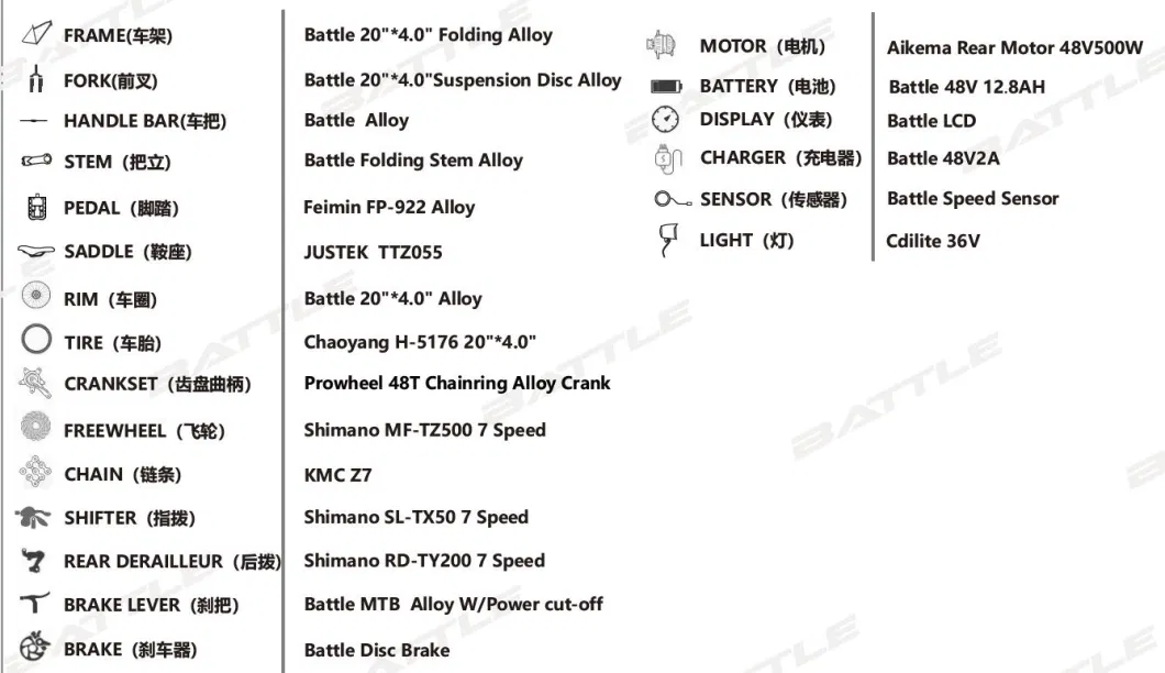 20 Inch 48V 12.8ah 500W Alloy Electric Folding Bike E Fat Bike Electric Bikes Ebike