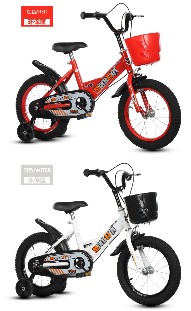 New Design Cool Cycle Bicycle for Kids/Kids Bicycle Pictures Wholesale Children Model Bike Bicycle