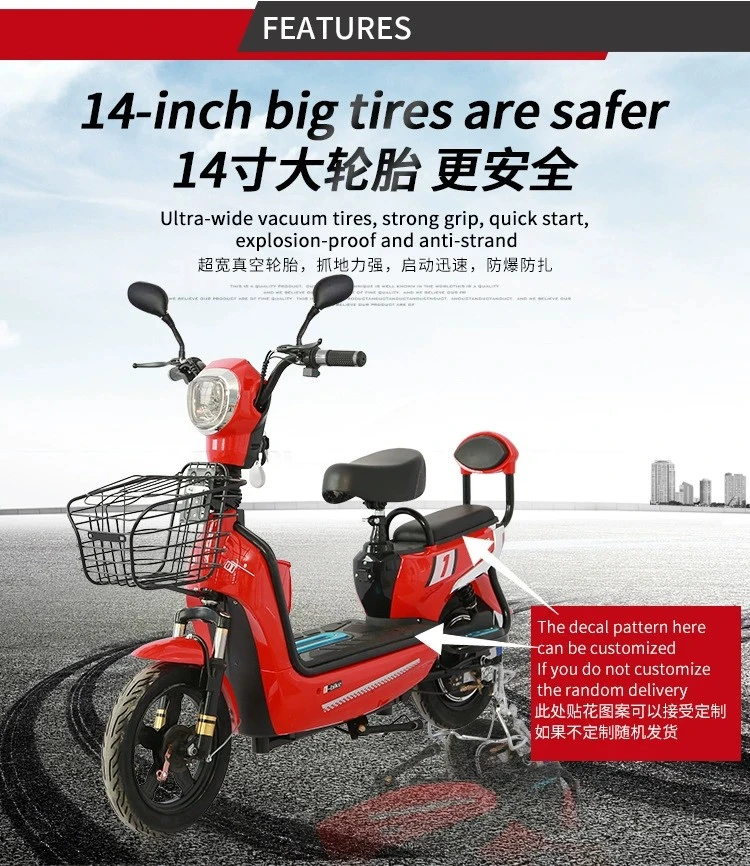 China&prime;s Cheapest Two-Wheeled E-Bike