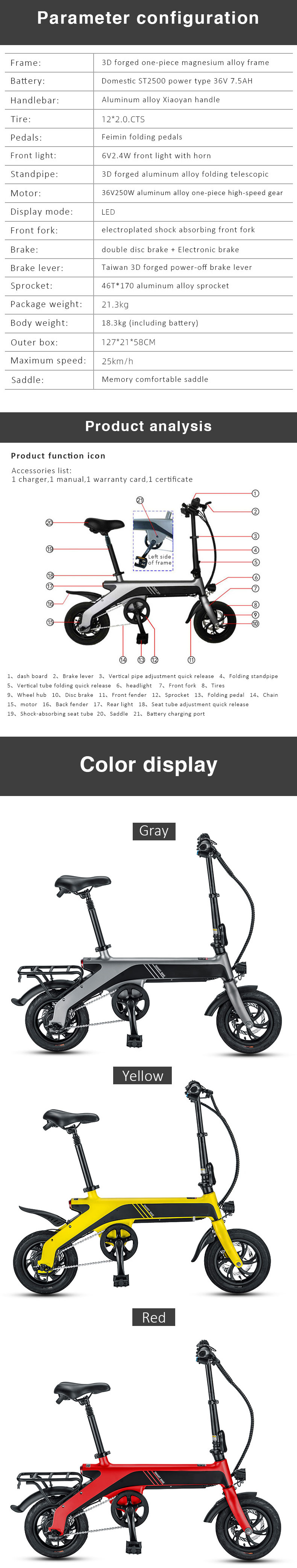 Light and Simple Electric Folding Bikes /Electric Bicycle with Lithium Battery/Lead Acid of China Ebike Fob