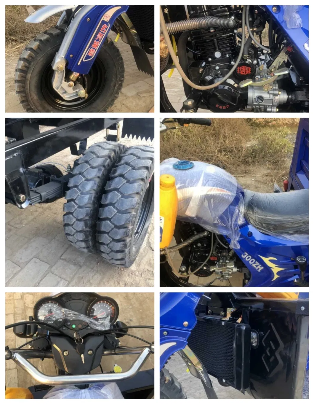 Motorized Gas Powered Farm Cargo Truck Tricycle Three Wheel Motorcycle125cc 150cc Tricycle Motorcycle