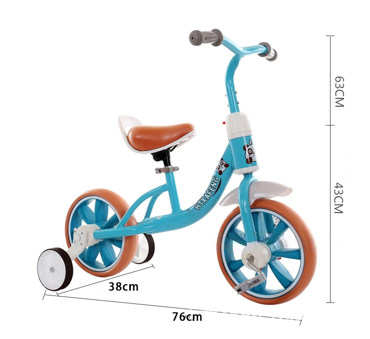 2022 Hatiyuan Factory Kids Balance Bike Ordinary Pedal Single Speed Kids Push Bike Multiple Colors to Choose From