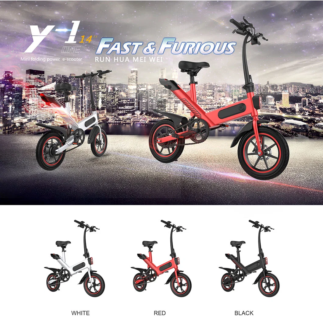 High-Carbon Steel City Bike 350W Electric Folding Bike