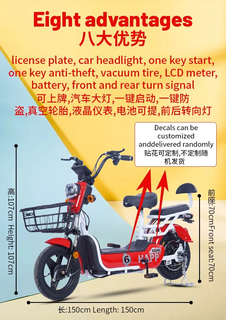 Electric Bike Ebicycle 350W Adults Electric Scooter with 48V13ah Batteries