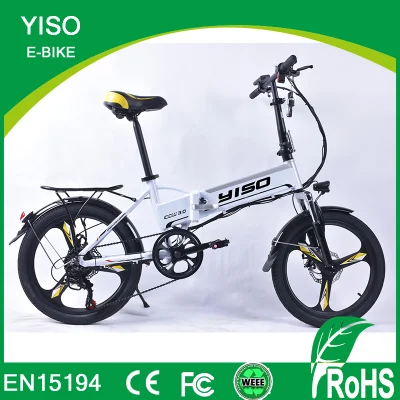 20′′Caliente de plegado de la batería Electric-Assisted ocultos E Bicicleta de Guangdong China