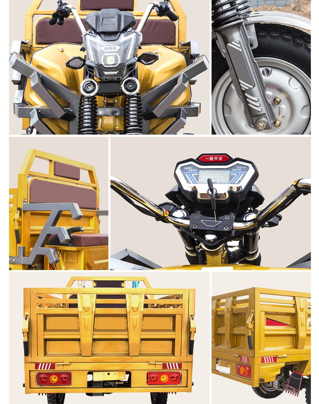 New Best Sales E-Tricycles &amp; Electric Tricycles with Lead -Acid Battery