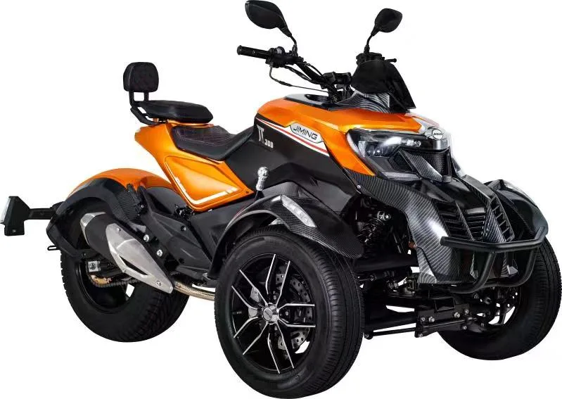 Geely Ming Jiming 300cc Water-Cooled Tricycle Motorcycle with Reverse