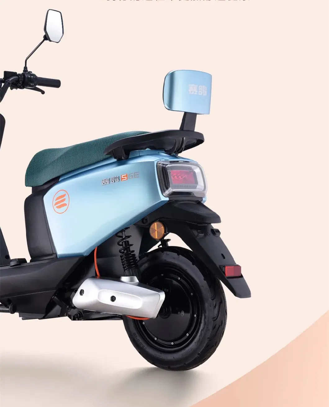 Low-Carbon and Environmentally-Friendly Electric Moped Electric Motorbike Motorcycles Scooty