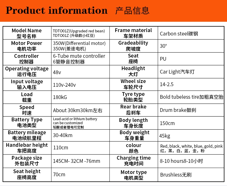 48V 350W Adults Electric Scooter Electric Moped Ebike