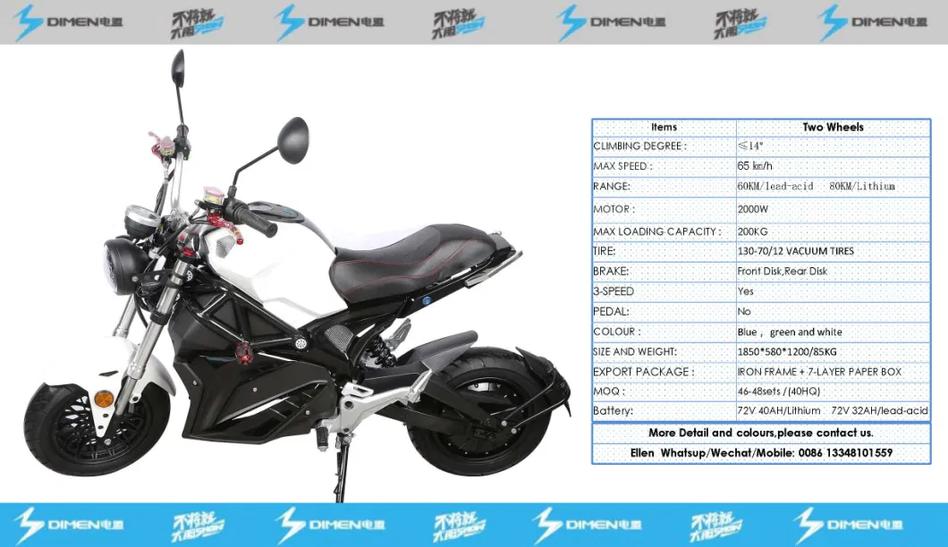 Hot Sale Electric Motorcycle in Europen Electric Scooter Electirc Motorbike E Motorcycles