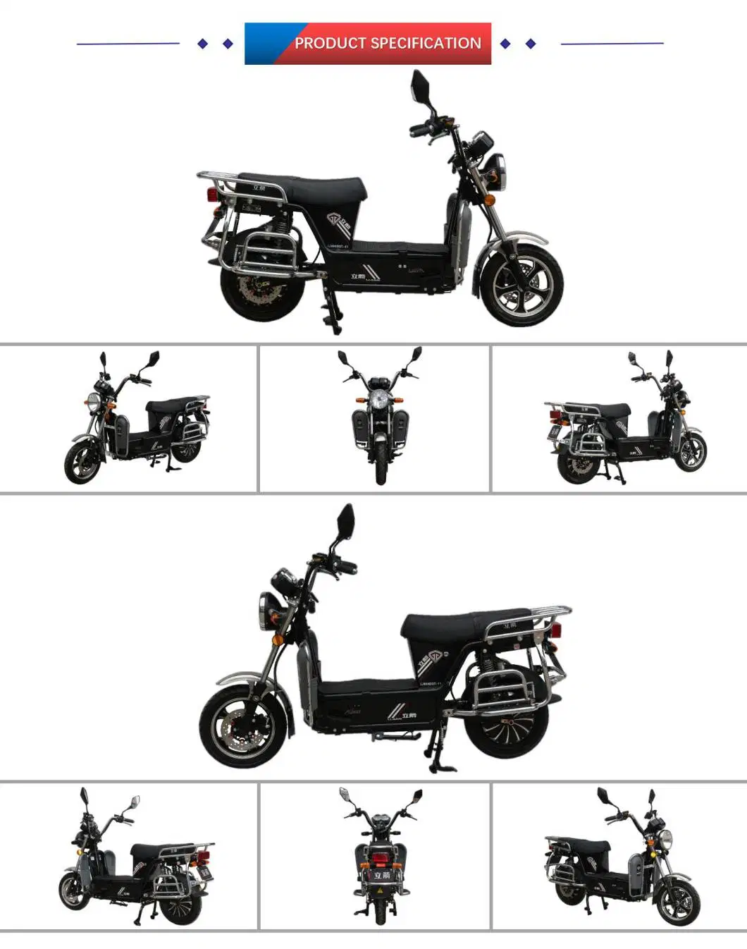 New Products 72V Batteries Electric Bike Electric Motorcycle