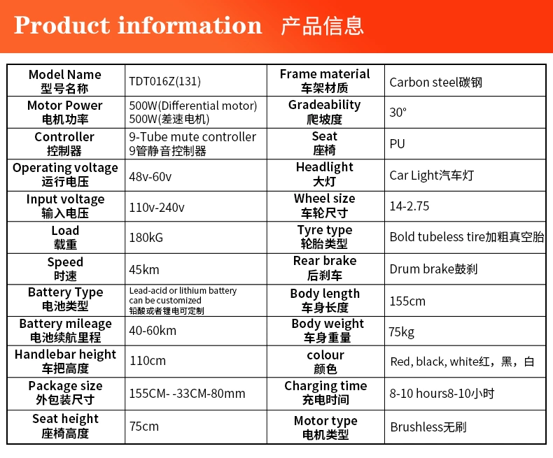 Electric Bicycles 36V 350W Powerful Cheap Electric Scooter for Adults