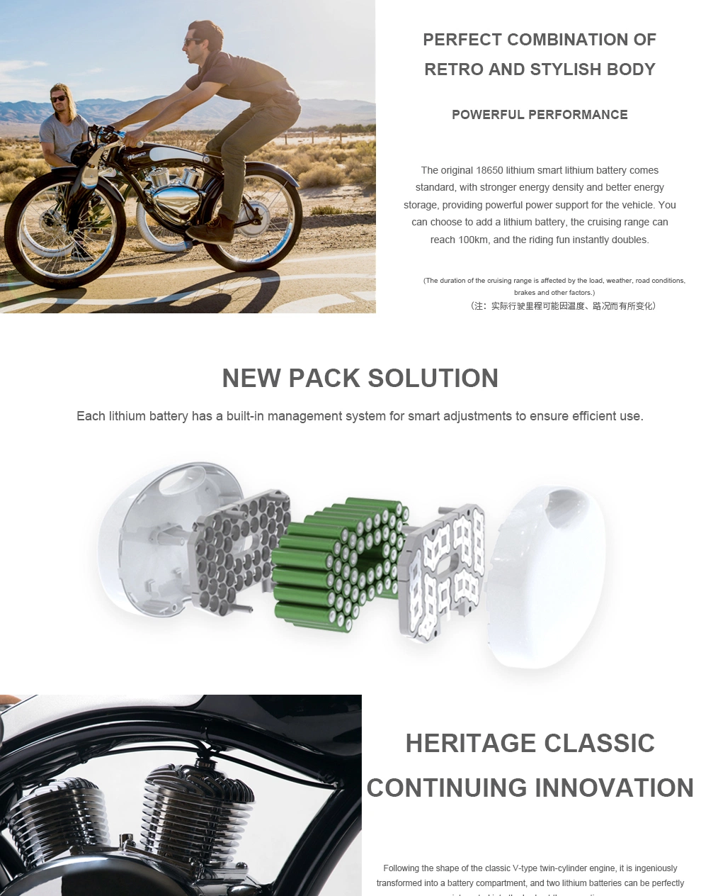 Urban E-Bikes Munro Brushless Bateria Bafang Moto Vintage Electric Scrambler E-Bike Elektro Fahrrad, Fatbike Cafe Racer Ebike