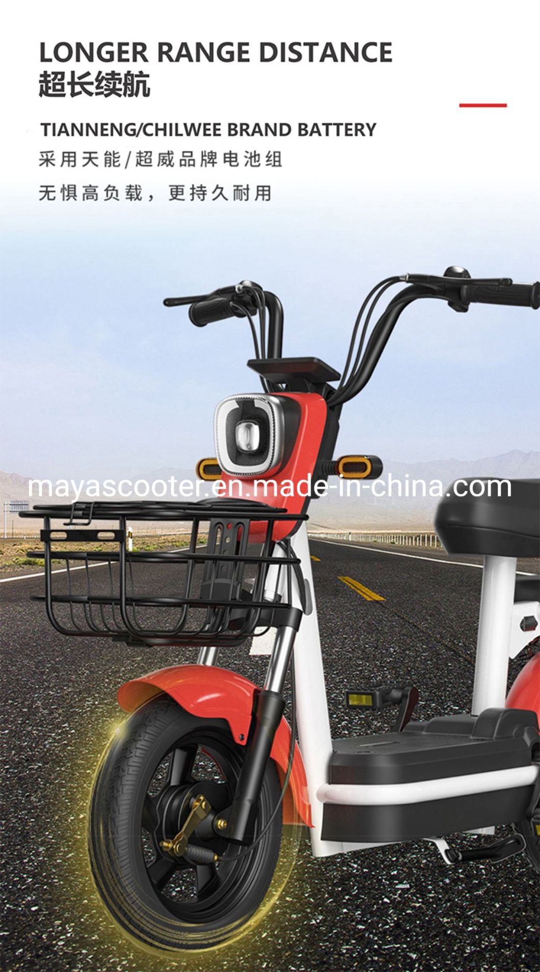 2023 Cheap New Ebike Mini Bicycle Electric Bike for Sale